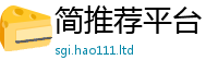 777788888888管家婆被新门内部资料免费提供大全(最新章节)